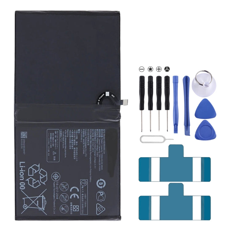 Batteria sostitutiva da 7500 mAh per Huawei MediaPad M6 10.8 / M5 Lite / M5 10 / M5 10 Pro HB299418ECW, For Huawei MediaPad M6 10.8 / M5 Lite / M5 10 / M5 10 Pro Batteria sostitutiva da 7500 mAh per Huawei MediaPad M6 10.8 / M5 Lite / M5 10 / M5 10 Pro HB299418ECW, For Huawei MediaPad M6 10.8 / M5 Lite / M5 10 / M5 10 Pro
